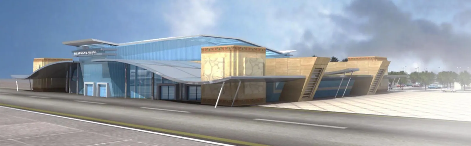 Sohag Airport — image 3