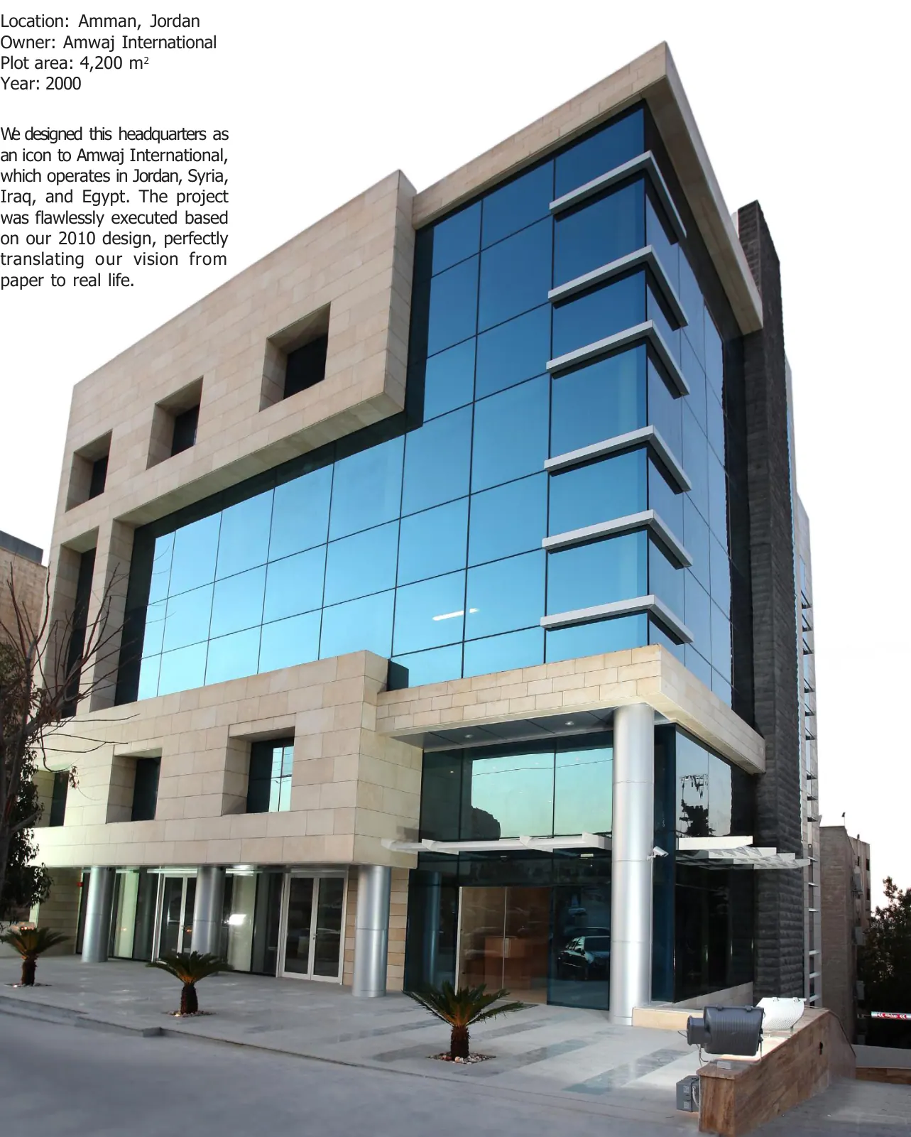 Amwaj Headquarters — image 2