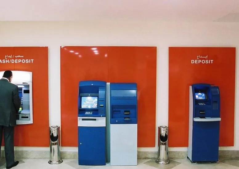 Commercial International Bank
