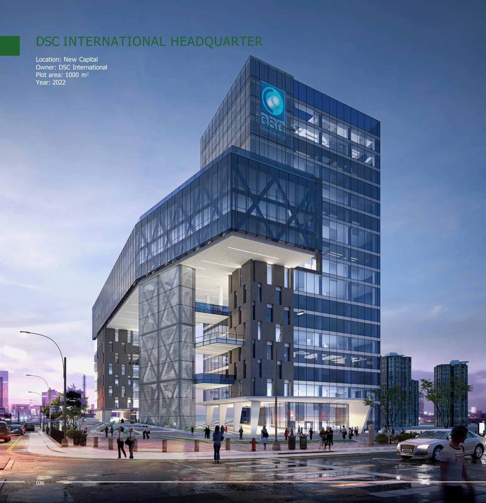 DSC International Headquarters
