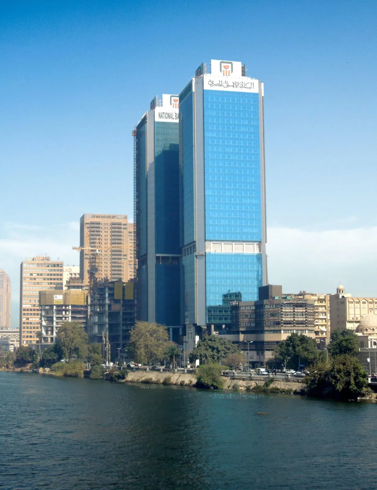 National Bank of Egypt