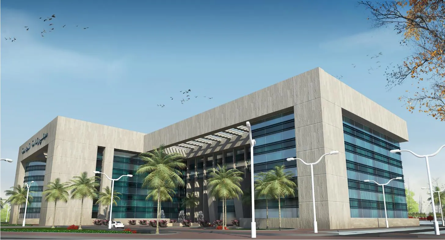 Basra Medical City