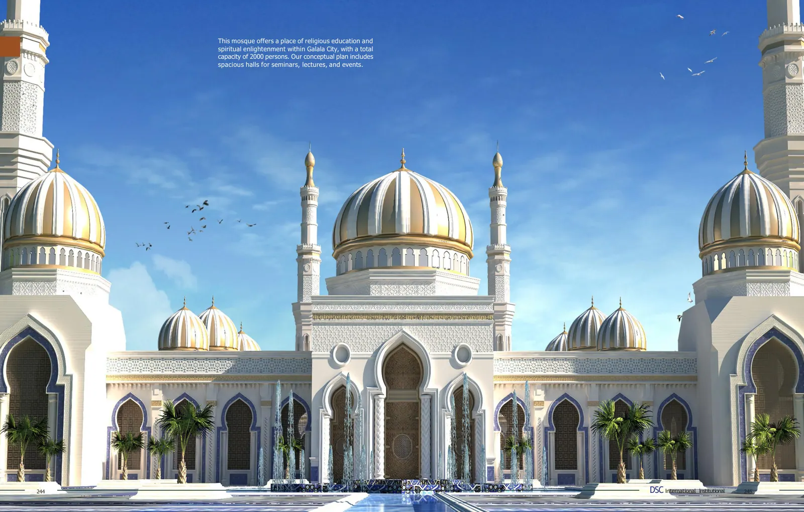 Galala Grand Mosque — image 6