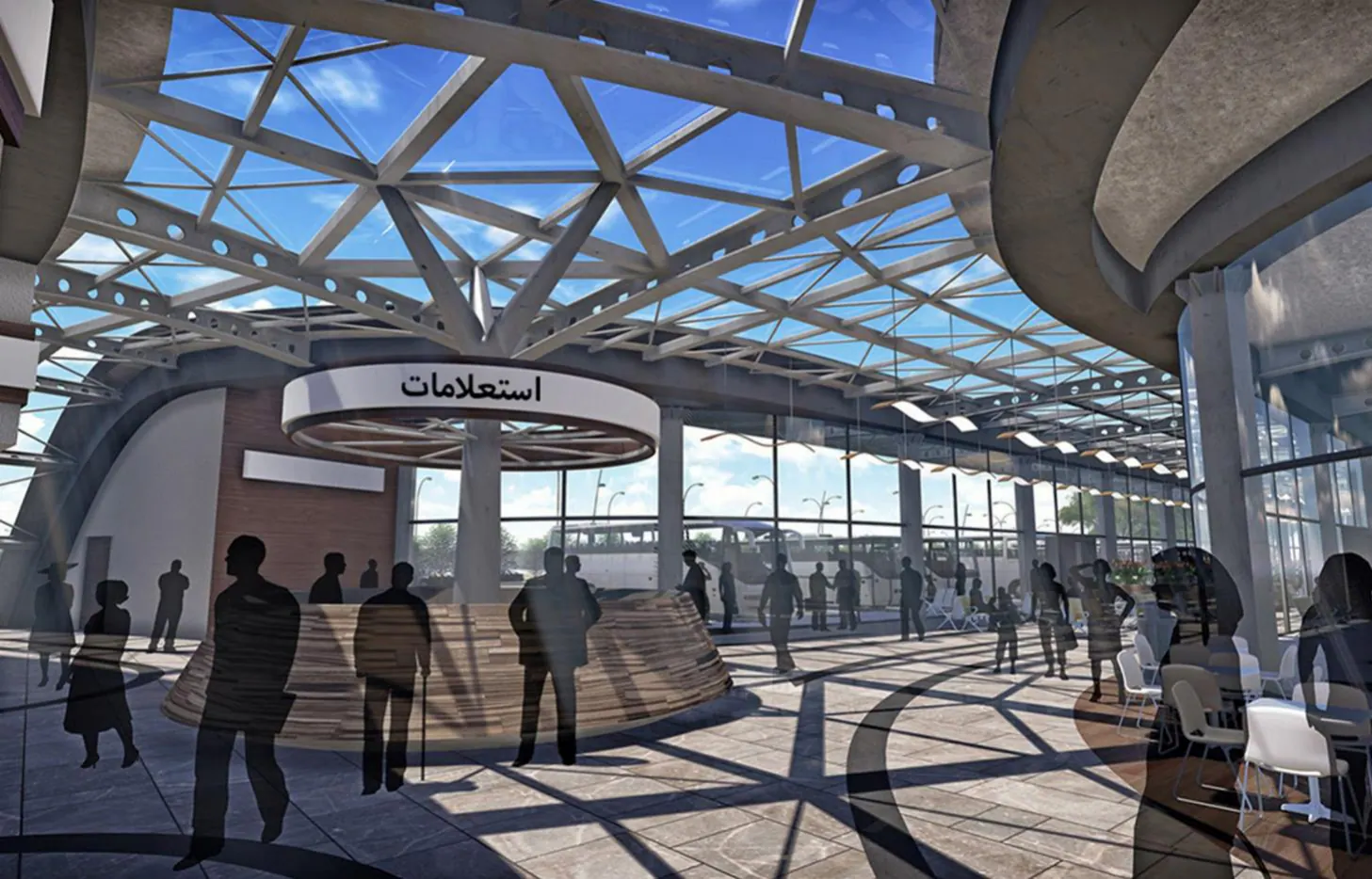 Bus Terminal