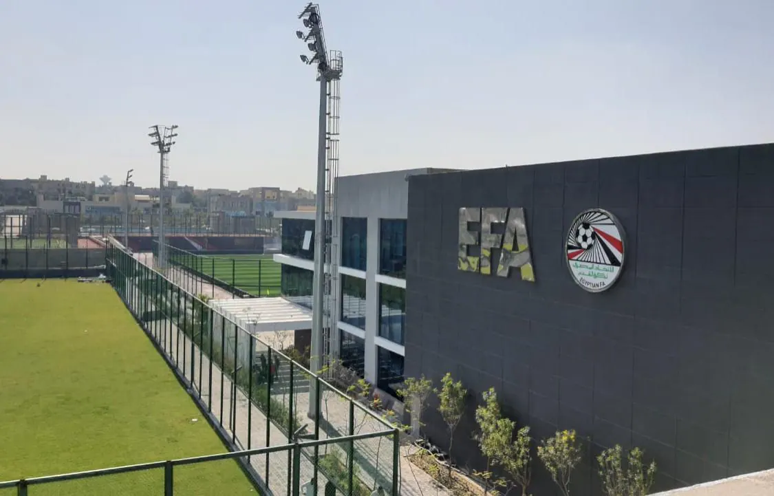 EFA Building — image 4
