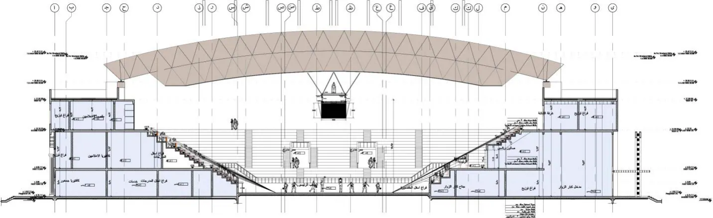 Military Entity Sports Club — image 3