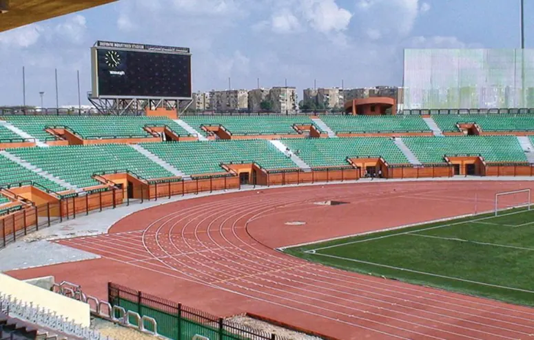 Salam Stadium — image 3
