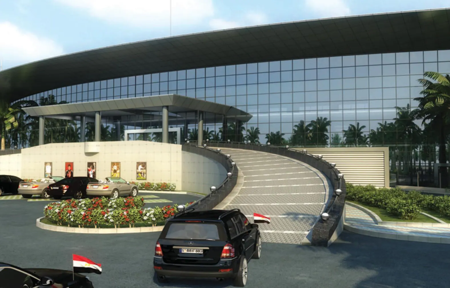 Salam Stadium