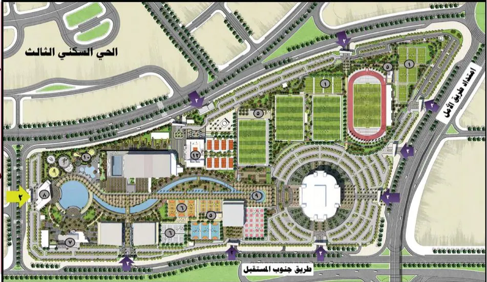 Sports Hall 7000 — image 2